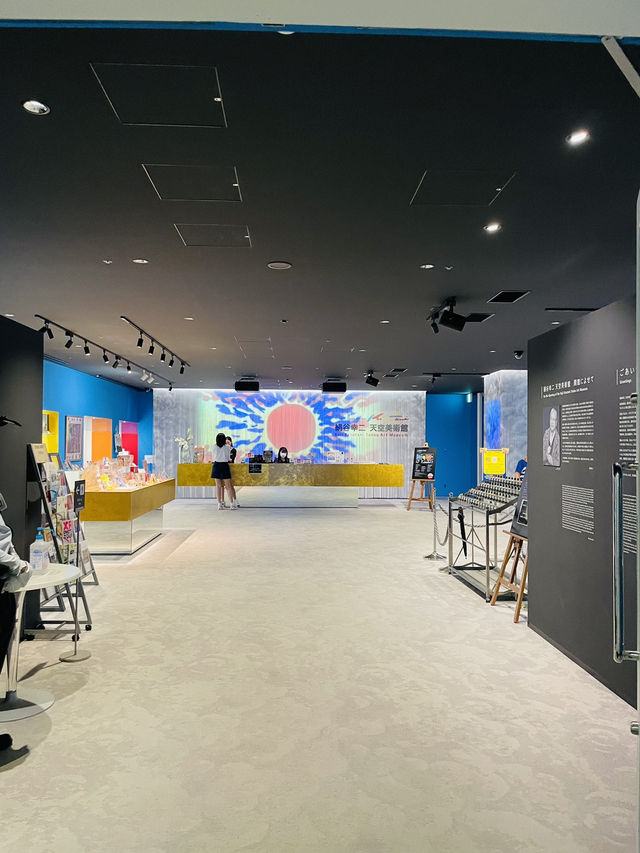 【大阪府】色彩豊かな芸術作品を堪能！