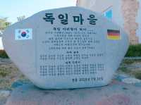 추석에 가족들과 가기 좋은 남해 여행지
