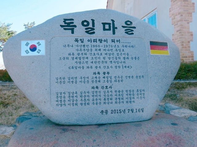 추석에 가족들과 가기 좋은 남해 여행지