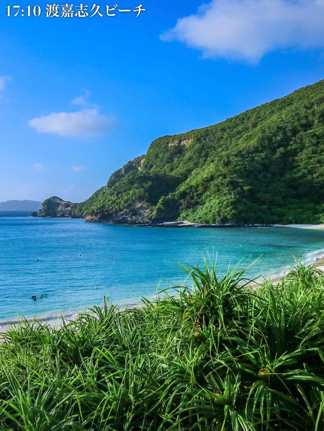 【那覇から行ける絶景離島】離島マニアのモデルコース