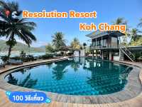 📍🌊 Resolution Resort Koh Chang