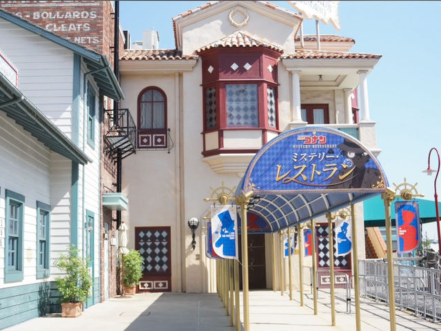 ร้านอาหารใน USJ : Lombard's Landing