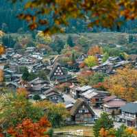 จัดจ้านที่หมู่บ้านชิราคาวาโกะ Shirakawago