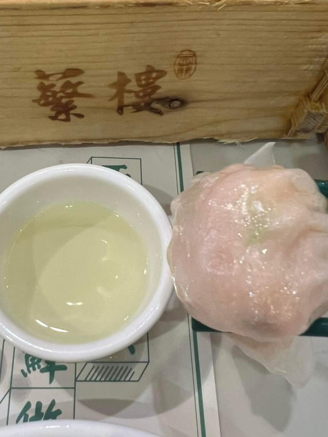不錯的點心酒家