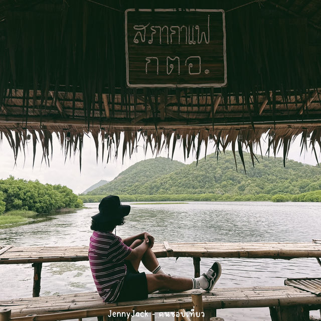  #คาเฟ่ลับสัตหีบ #คาเฟ่สภากาแฟ #สัตหีบ 