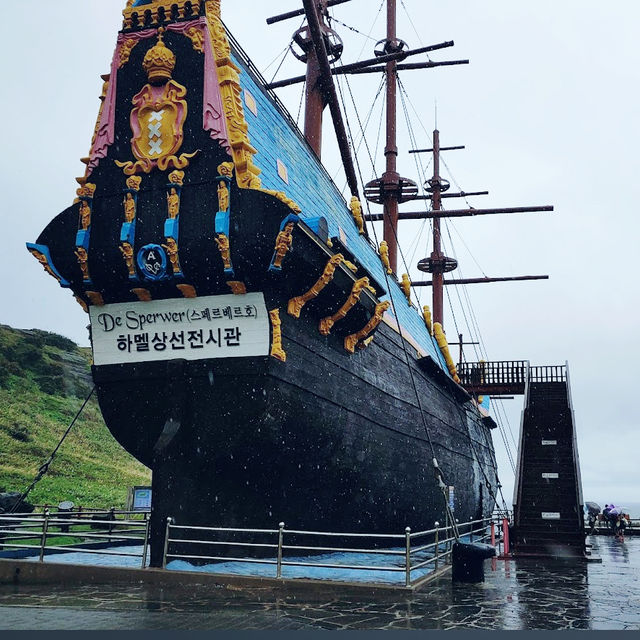 Yongmeori Coast