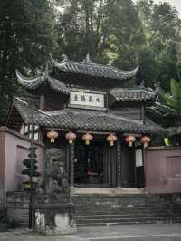 成都新津觀音寺