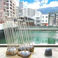 新町川・阿波製紙水際公園