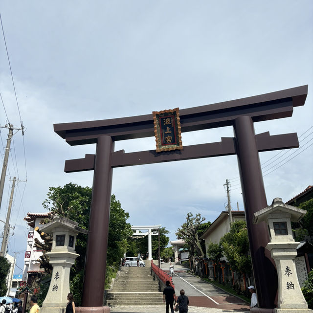波上宮：沖繩的靈性之旅與文化體驗
