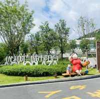 珠海ㅣ景山索道飛車ㅣ2 分鐘衝頂