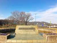 德島縣文化之森總合公園