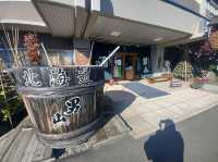 【男山　酒造り資料館:北海道旭川市】男山の歴史を知れる資料館🍶