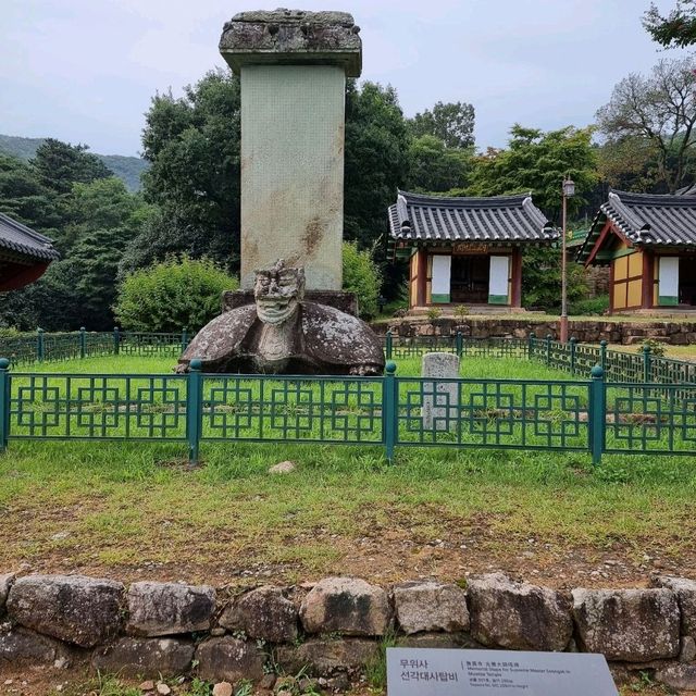 가을엔 월출산 무위사로 