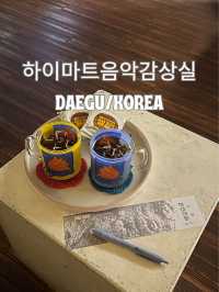 【韓国/大邱】50年以上続くLPカフェ！