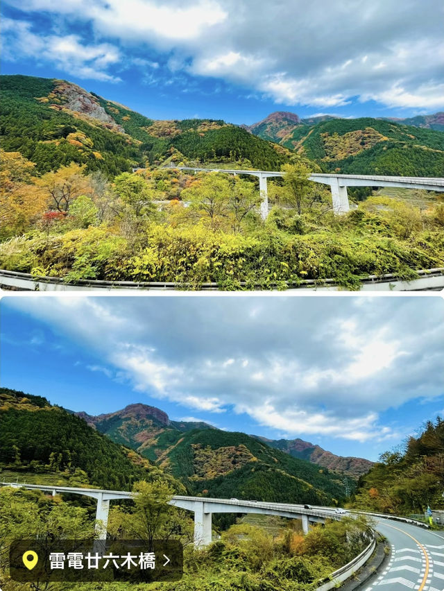 【奥秩父】絶景紅葉🍁 穴場スポット