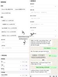 釜山金海機場實用攻略分享