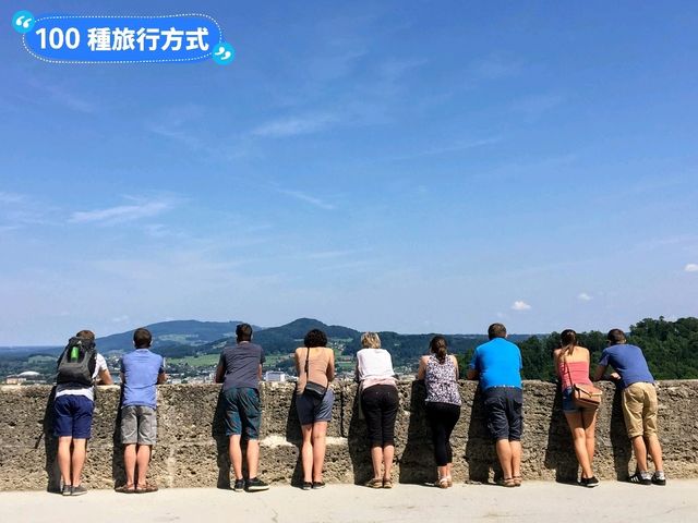 堡壘與小花，薩爾斯堡要塞：歐洲最大的城堡要塞