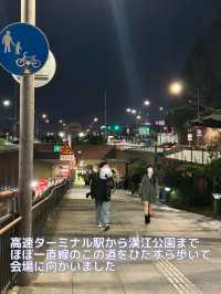 【韓国 ソウル】七色に光るレインボー噴水の橋🌈