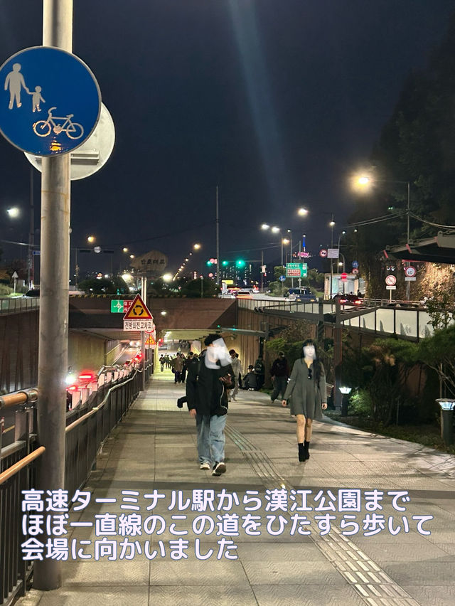 【韓国 ソウル】七色に光るレインボー噴水の橋🌈