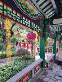 【Good Wish Garden:香港】黄大仙廟にある綺麗なお庭🌳