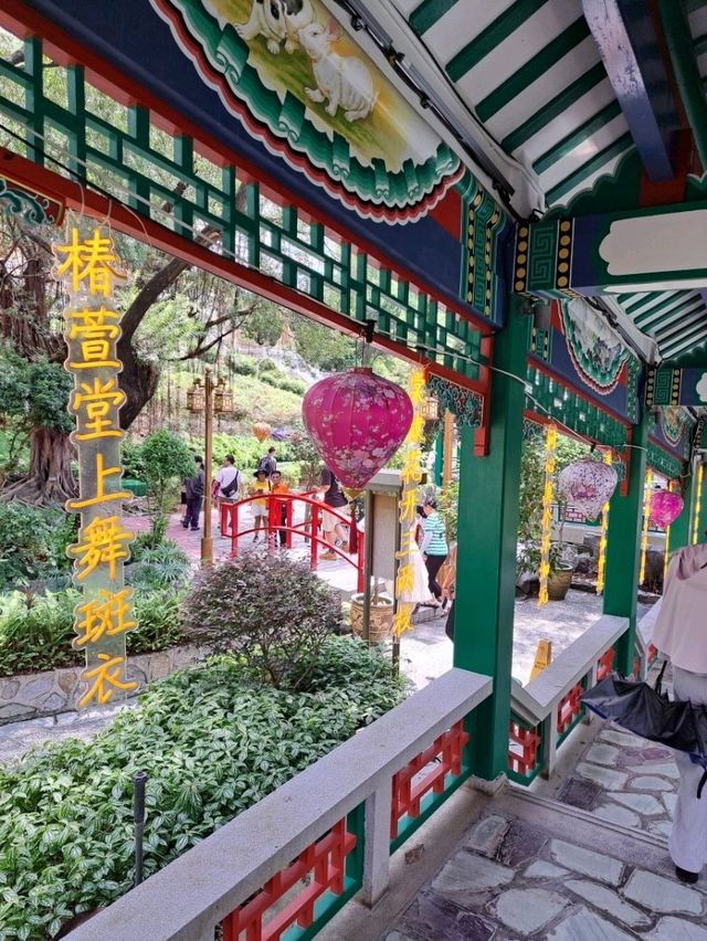 【Good Wish Garden:香港】黄大仙廟にある綺麗なお庭🌳