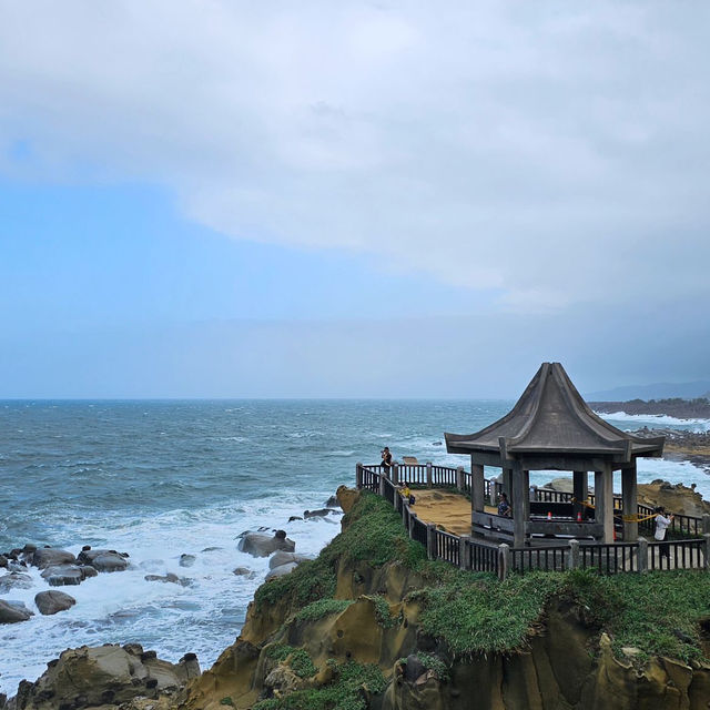 Heping Island Park