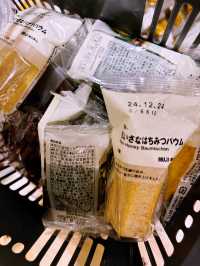 พามาช้อปปิ้งที่ร้าน Muji