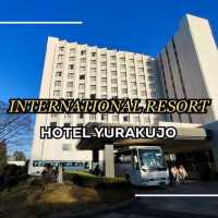 โรงแรมที่พักใกล้สนามบินNarita มีโรงอาบน้ำสาธารณะ