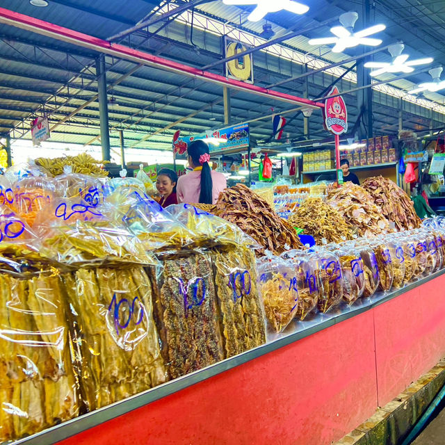 ตลาดประมงพื้นบ้านอ่างศิลา