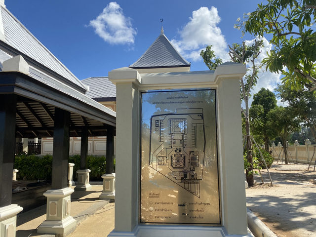 พิพิธภัณฑ์มรดกวัฒนธรรมอิสลาม ตำบลละหาร