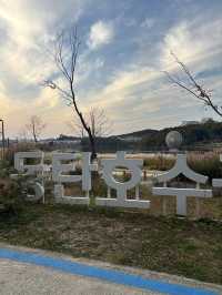 자연을 느끼면서 한적함을 느끼기 좋은 호수공원💚