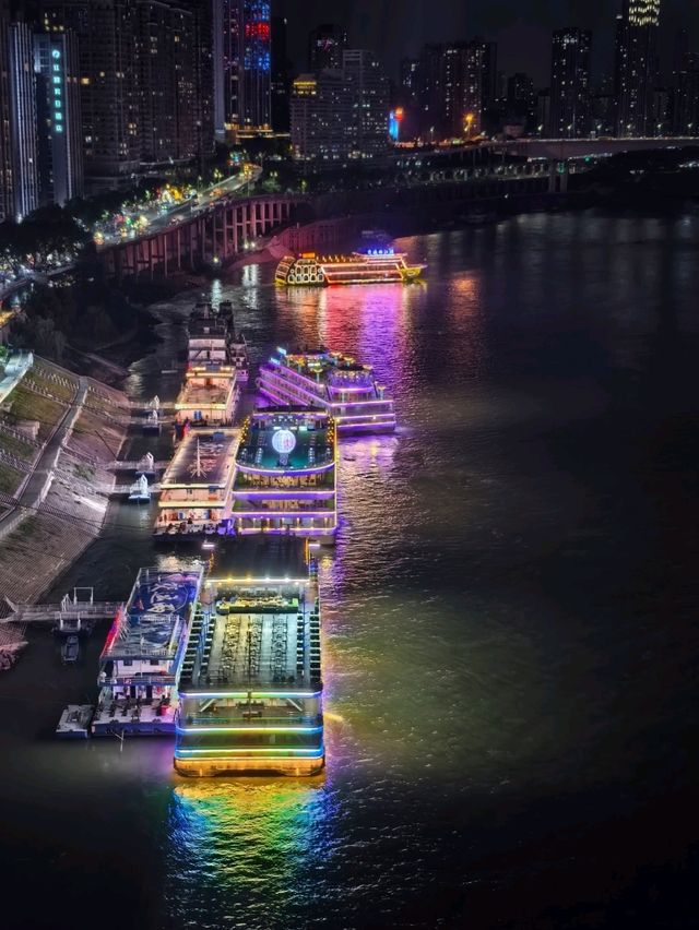 Hongyadong, Chongqing Icon 