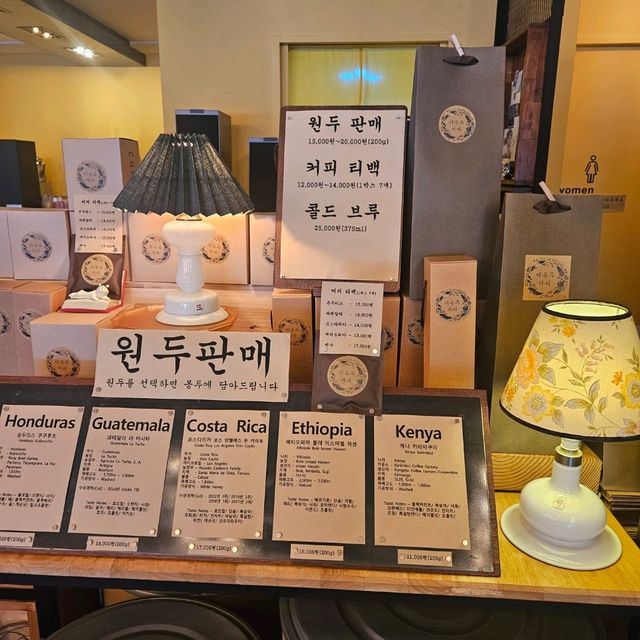 진주 평거동 이동우커피 감성 카페