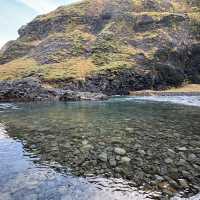 感受冰島大自然瀑布的魅力：Stjórnarfoss