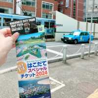 【北海道】札幌から日帰り函館観光へ