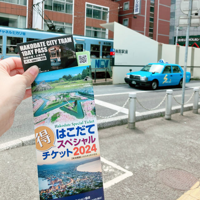 【北海道】札幌から日帰り函館観光へ