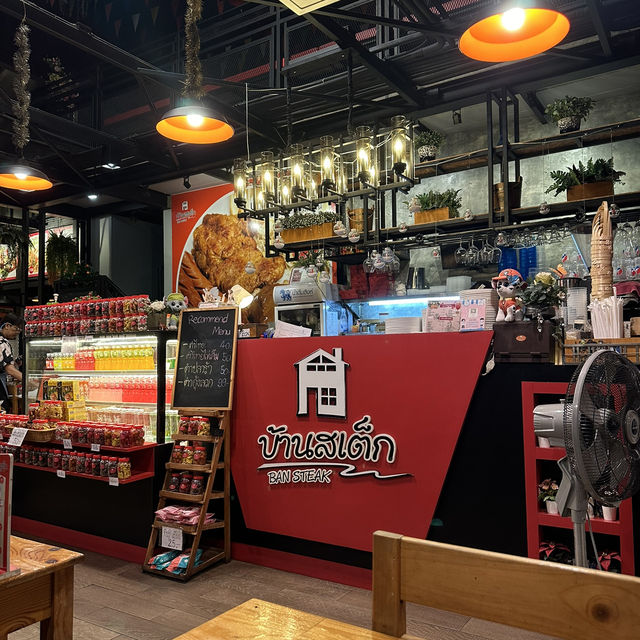 บ้านสเต็กกก🍽️