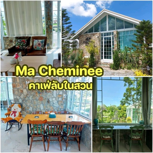 คาเฟ่ลับในสวน Ma Cheminee