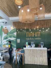หนำ - NAHM The Taste of Krab