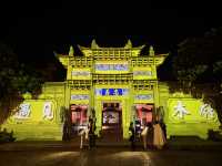 A Night at Mu’s Mansion: A Journey Back in Time