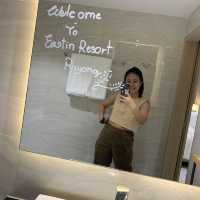 ที่พักระยอง โรงแรมเปิดใหม่ Eastin Resort Rayong