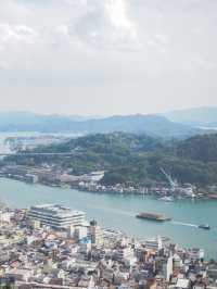 【広島】