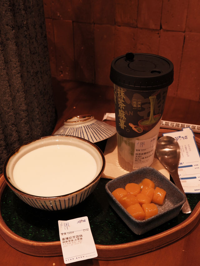 𖤣𖤥深圳美食｜姜汁撞奶和芋圓一流 