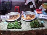 ถนนคนเดินบรรยากาศดี แม่ฮ่องสอน