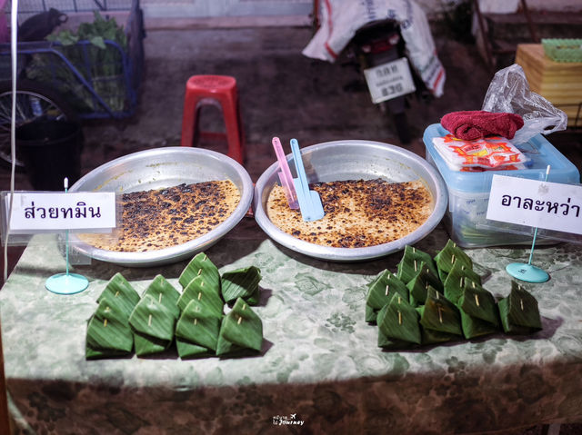 ถนนคนเดินบรรยากาศดี แม่ฮ่องสอน
