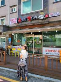 가성비 좋은 거창 현지인맛집