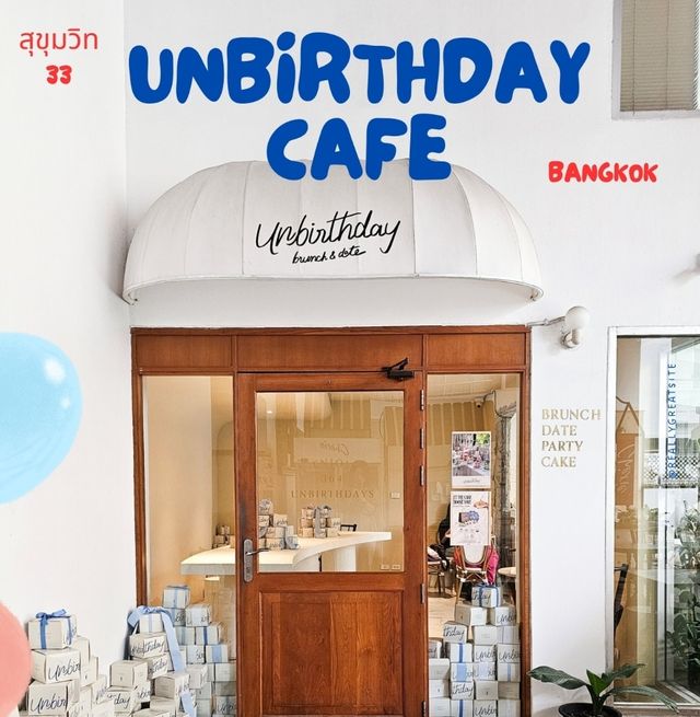 unbirthday cafe