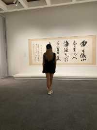สายอาร์ตไม่ควรพลาด  Hong Kong, Museum of Art 