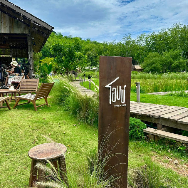 คาเฟ่ท่ามกลางหุบเขา ⛰️