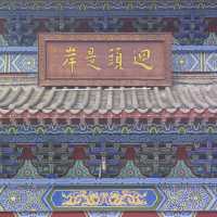🚗 韶關. 觀音禪院+觀音洞